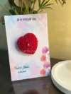 Rose Heart With Card